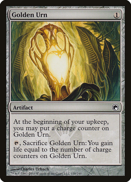 Golden Urn front