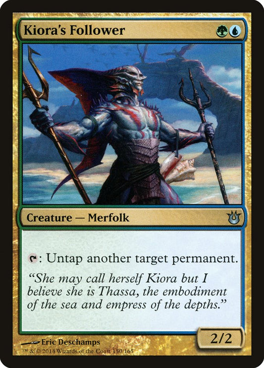 Kiora's Follower front