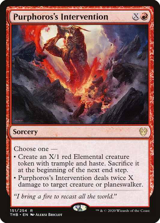 Purphoros's Intervention front