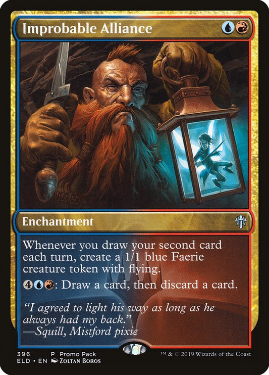 Improbable Alliance front