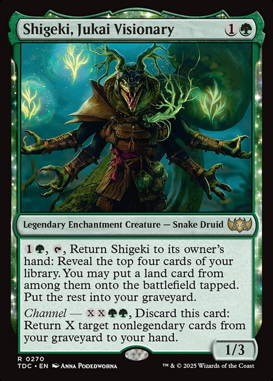 Shigeki, Jukai Visionary front