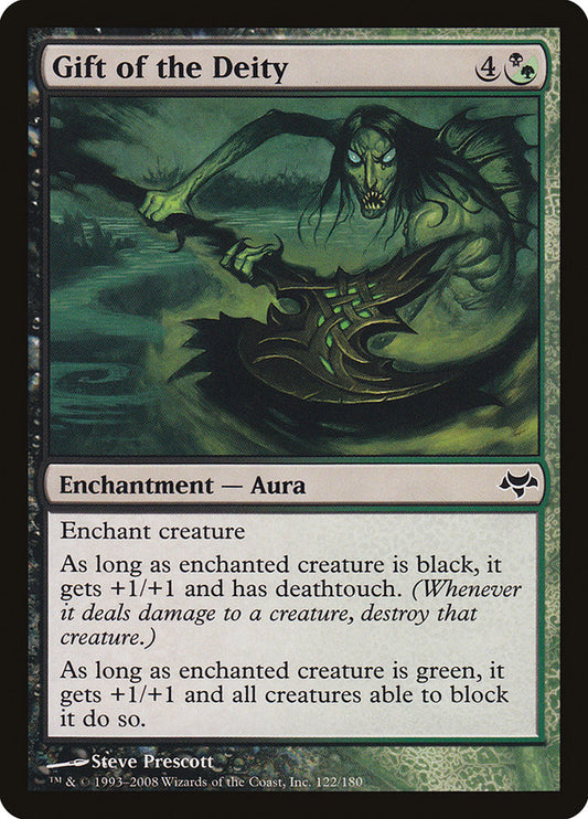 Gift of the Deity front