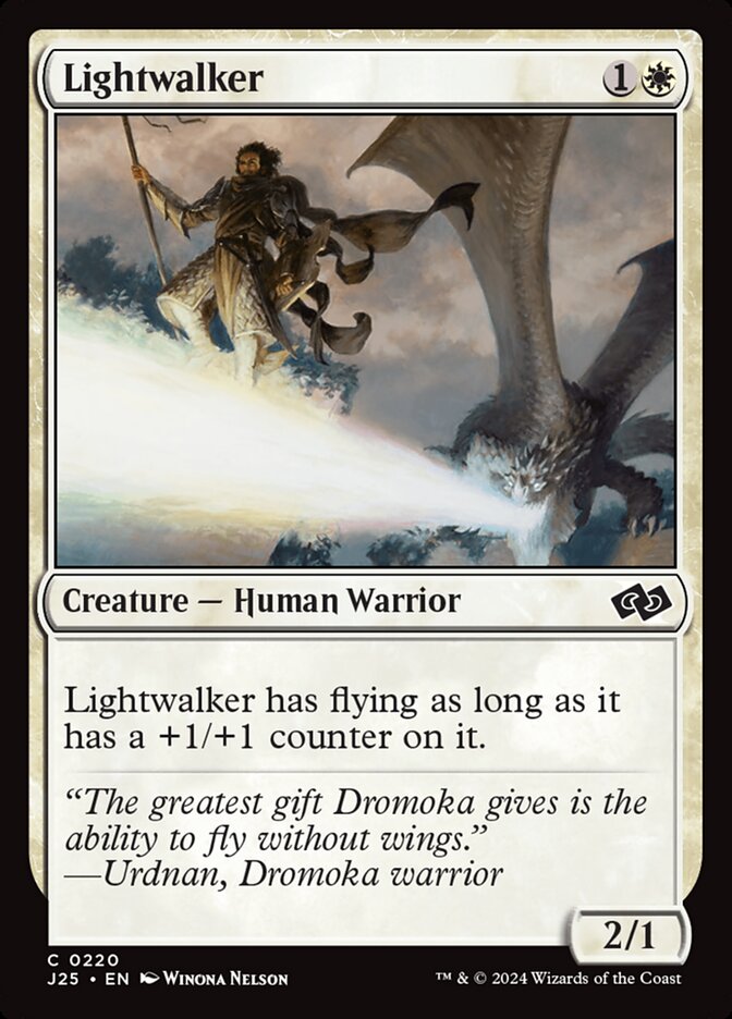 Lightwalker front