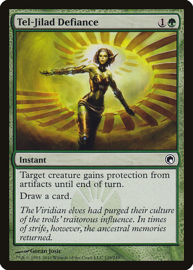 Tel-Jilad Defiance front