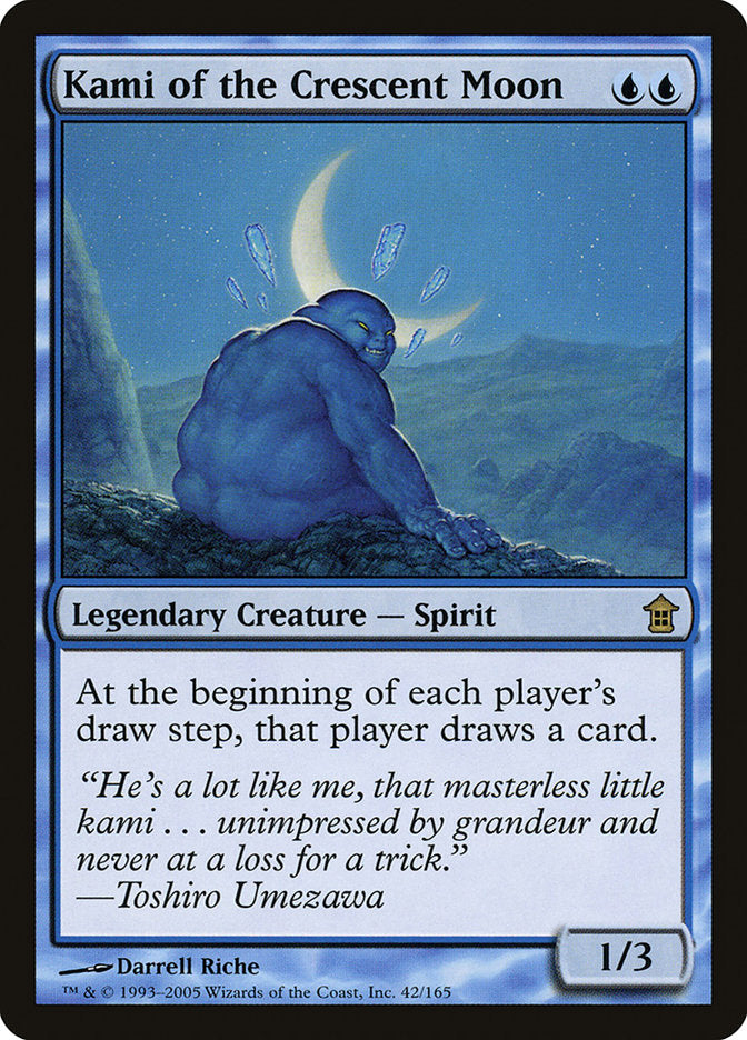 Kami of the Crescent Moon front