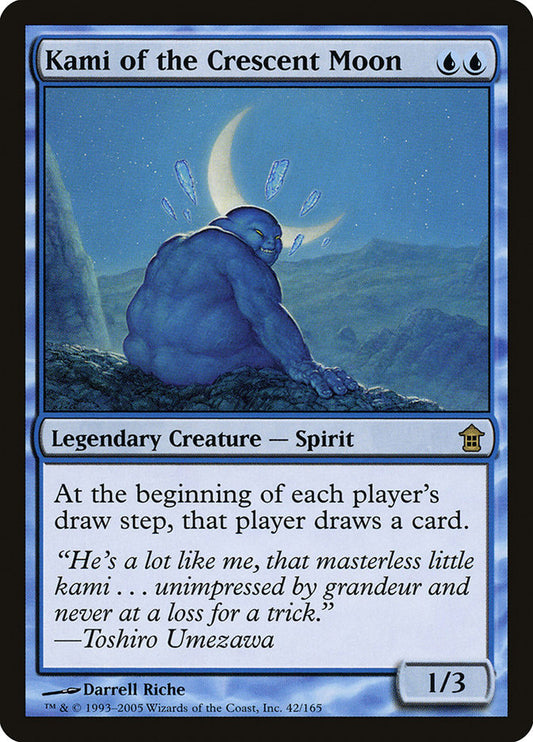 Kami of the Crescent Moon front