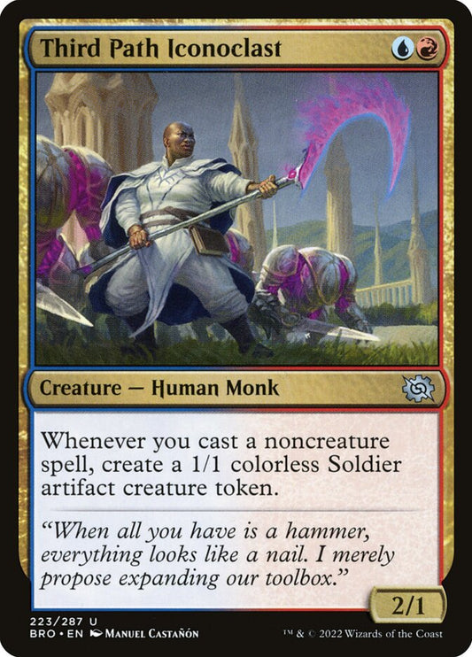 Third Path Iconoclast front