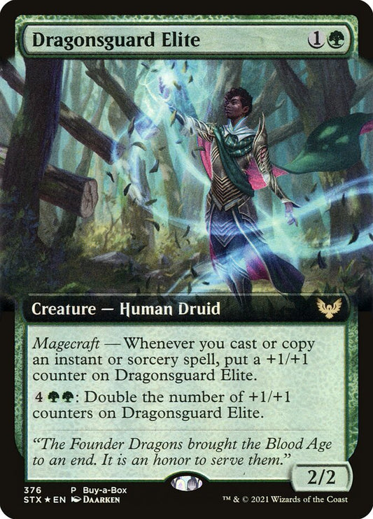 Dragonsguard Elite front