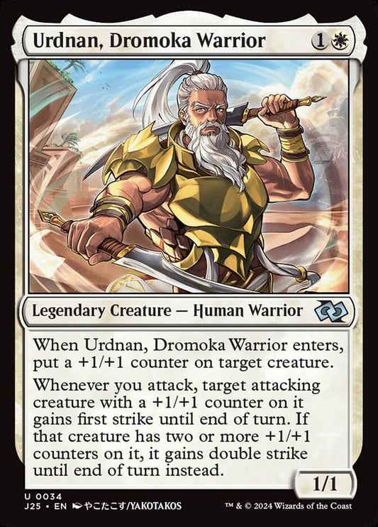 Urdnan, Dromoka Warrior front
