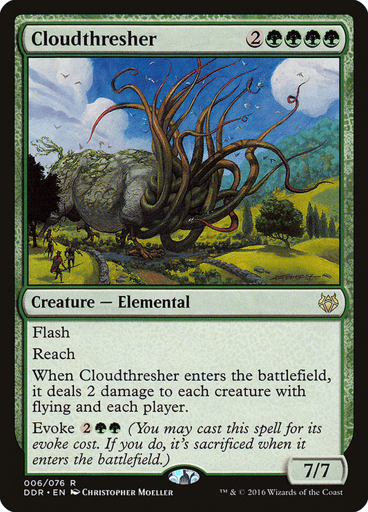 Cloudthresher front
