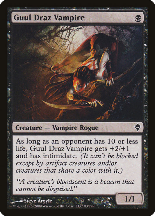 Guul Draz Vampire front