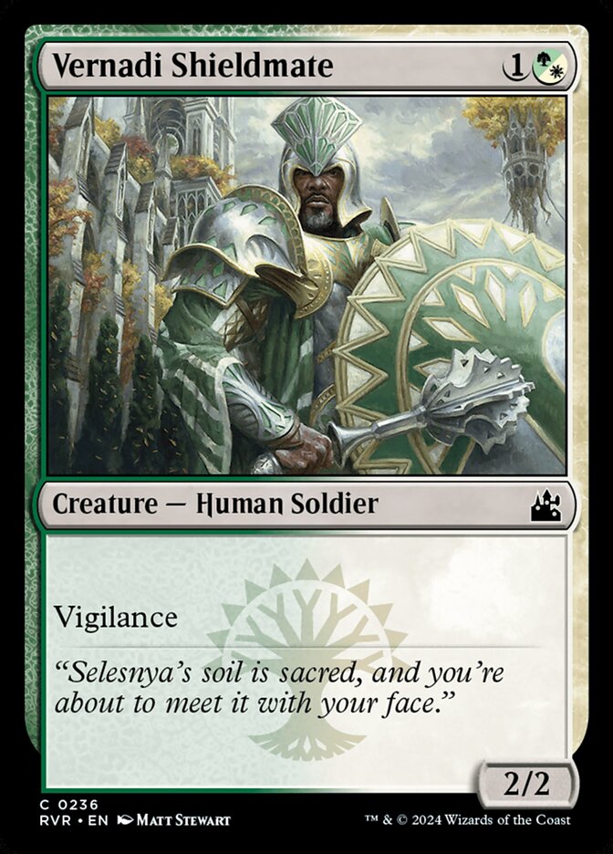 Vernadi Shieldmate front