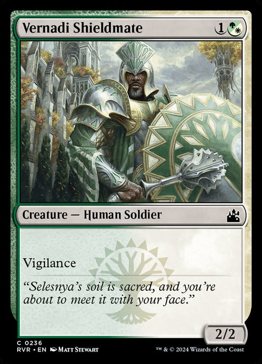 Vernadi Shieldmate front