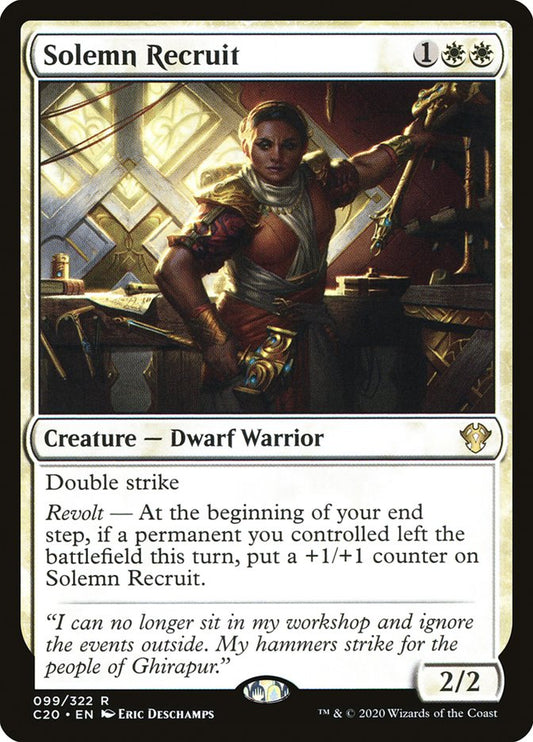 Solemn Recruit front