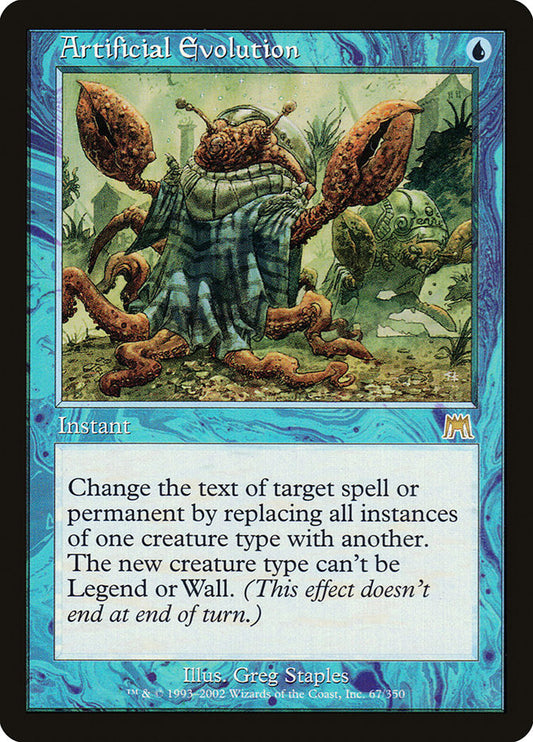 Artificial Evolution front