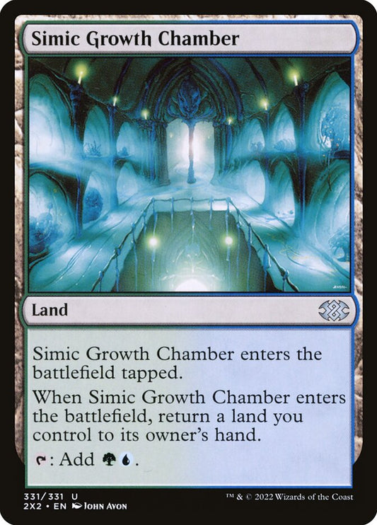 Simic Growth Chamber front