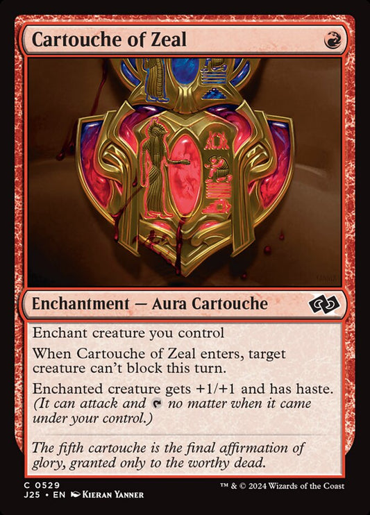 Cartouche of Zeal front