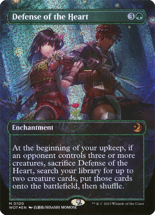 Defense of the Heart front