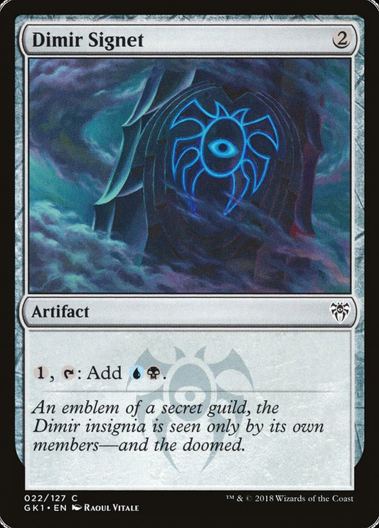 Dimir Signet front