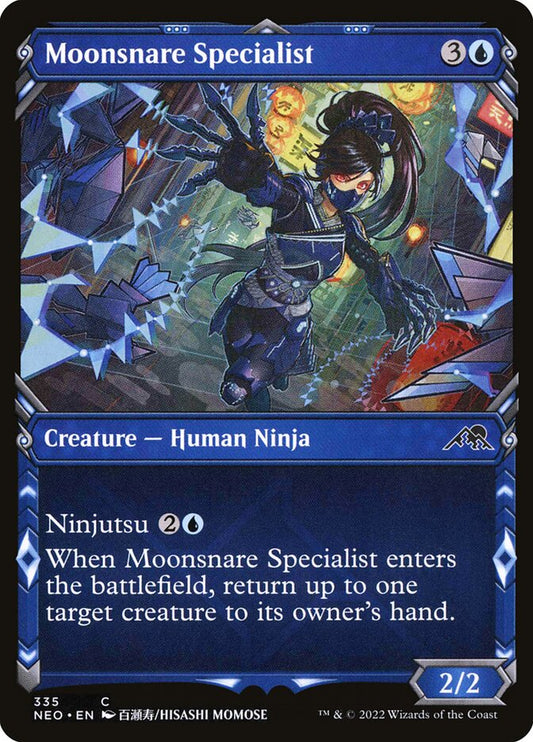 Moonsnare Specialist front