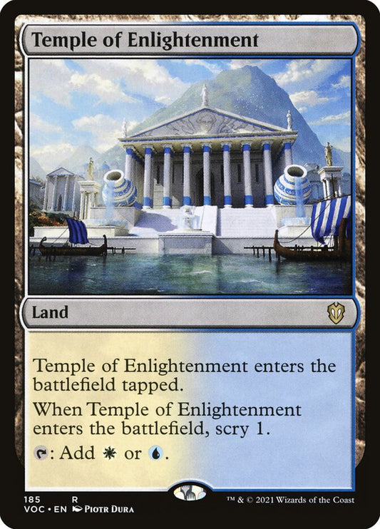 Temple of Enlightenment front