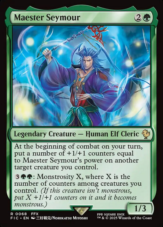 Maester Seymour front