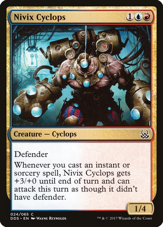 Nivix Cyclops front