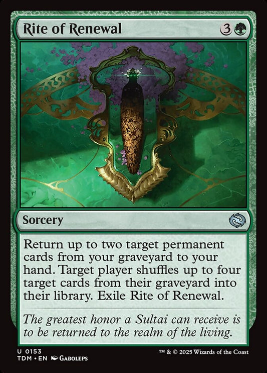 Rite of Renewal front