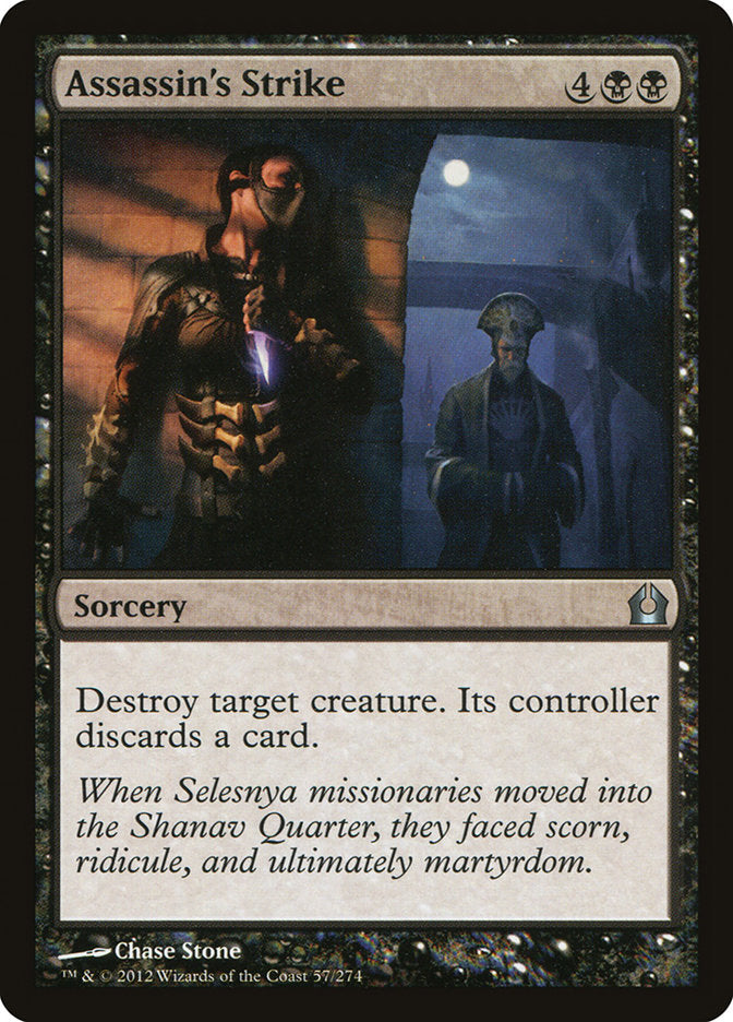 Assassin's Strike front