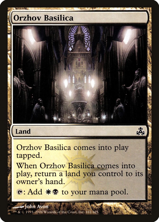 Orzhov Basilica front