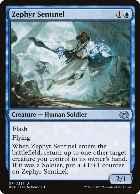 Zephyr Sentinel front