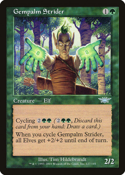 Gempalm Strider front