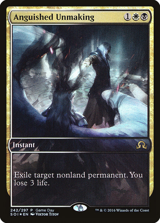 Anguished Unmaking front