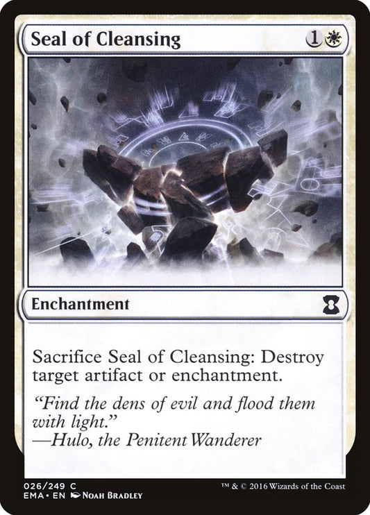 Seal of Cleansing front
