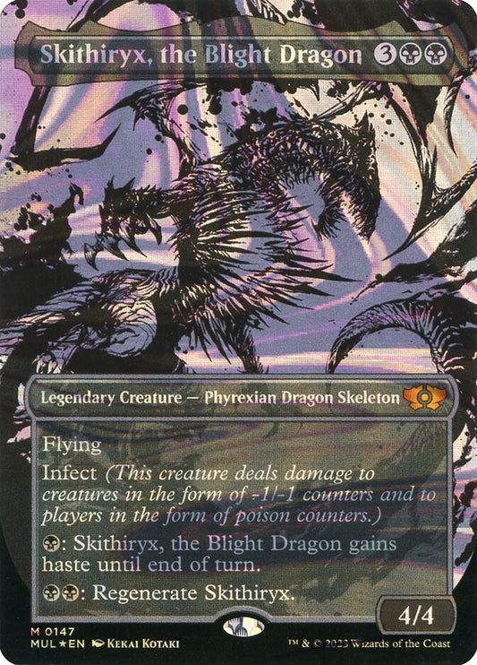 Skithiryx, the Blight Dragon front