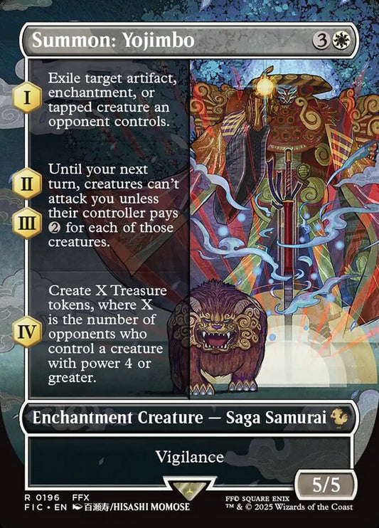 Summon: Yojimbo front