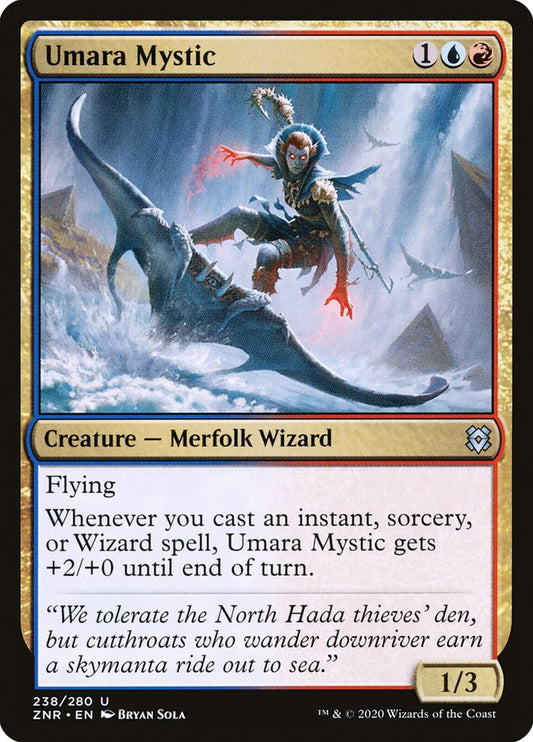 Umara Mystic front