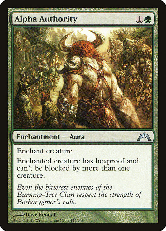 Alpha Authority front