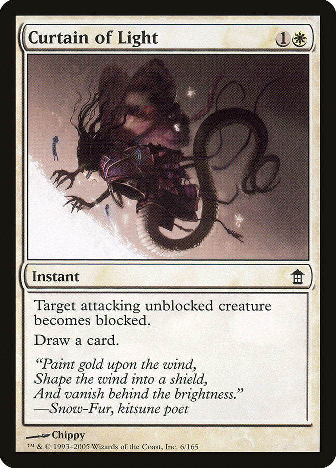 Curtain of Light front