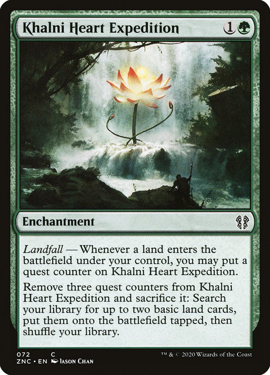 Khalni Heart Expedition front