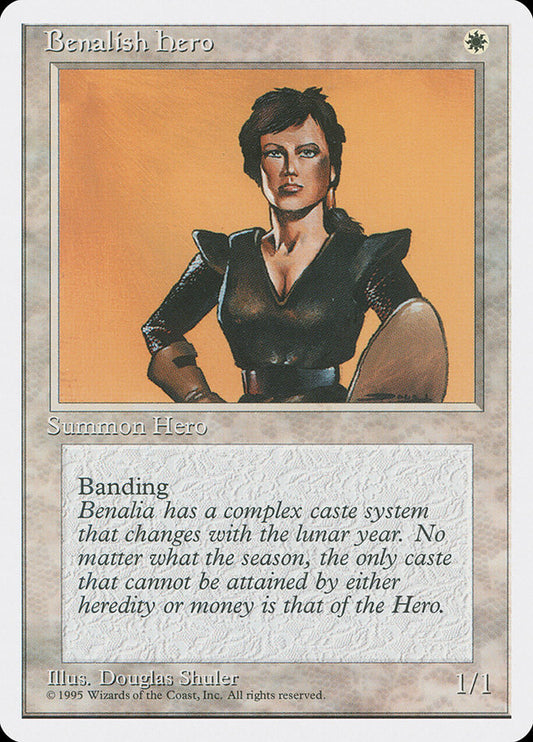 Benalish Hero front