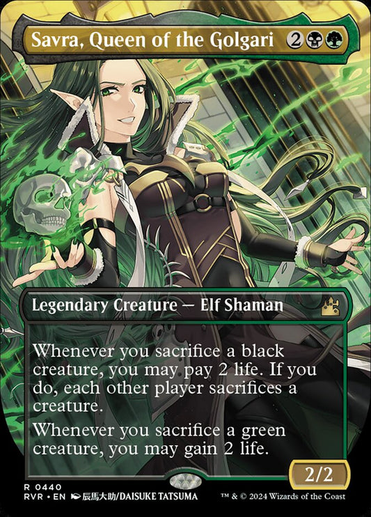 Savra, Queen of the Golgari front