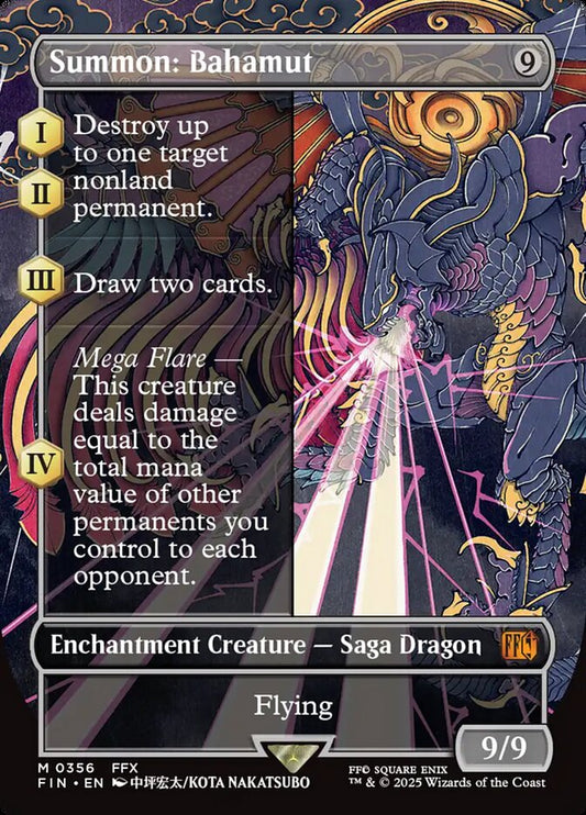 Summon: Bahamut front