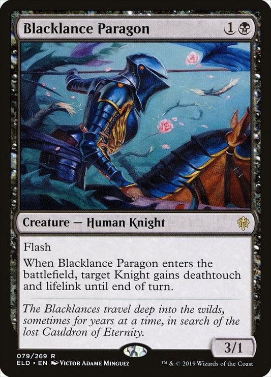 Blacklance Paragon front