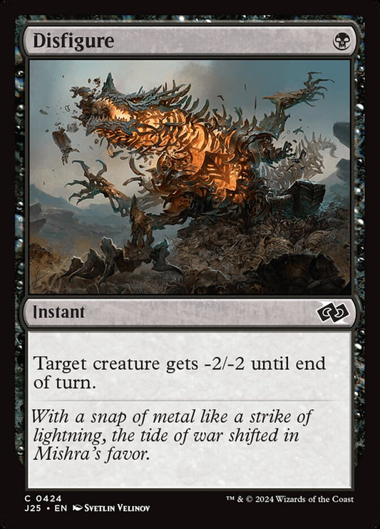 Disfigure front