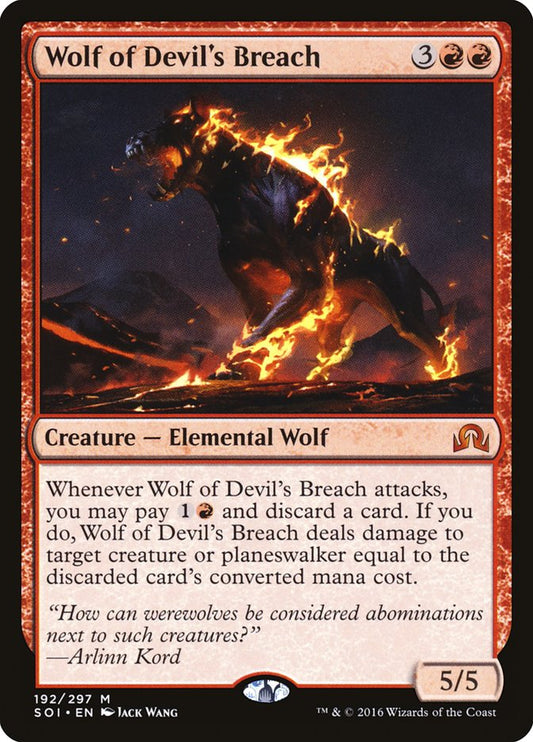 Wolf of Devil's Breach front