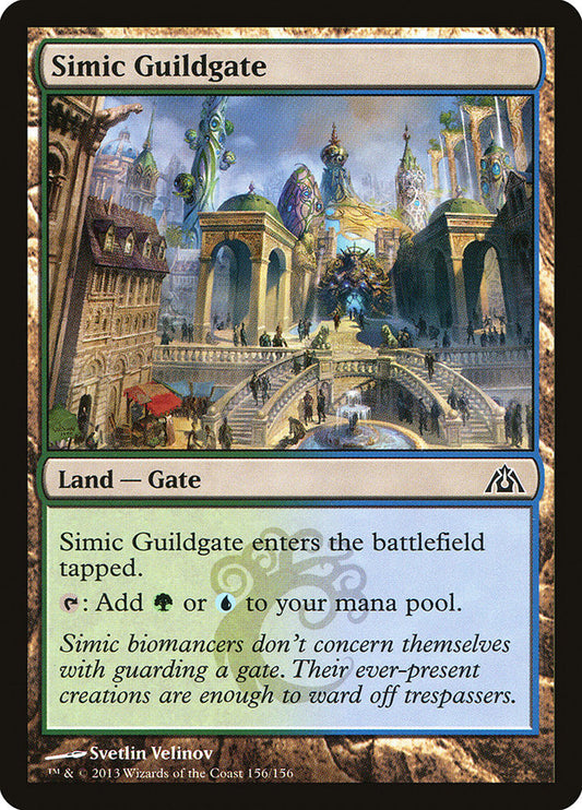 Simic Guildgate front