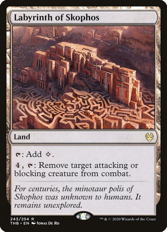 Labyrinth of Skophos front