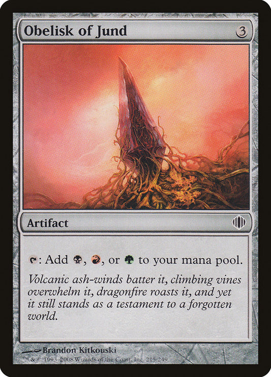 Obelisk of Jund front